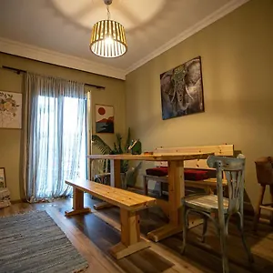 Bohemian Living Διαμέρισμα